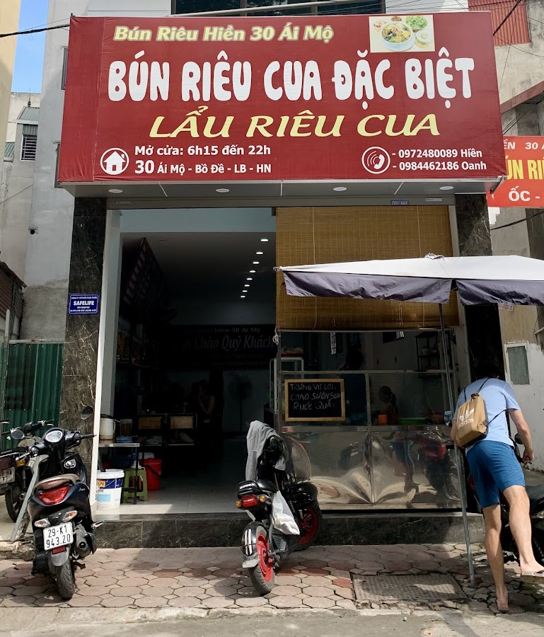Ăn Sáng Ngọc Đức Bún Riêu Cua