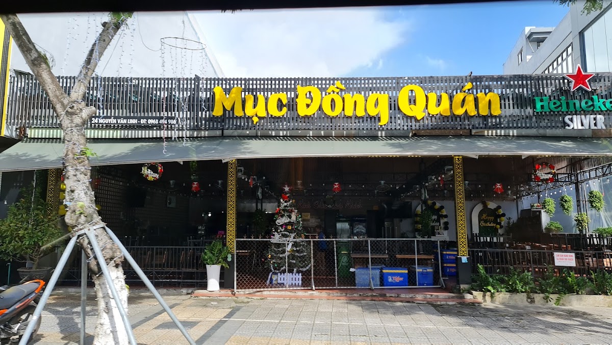 Mục Đồng quán
