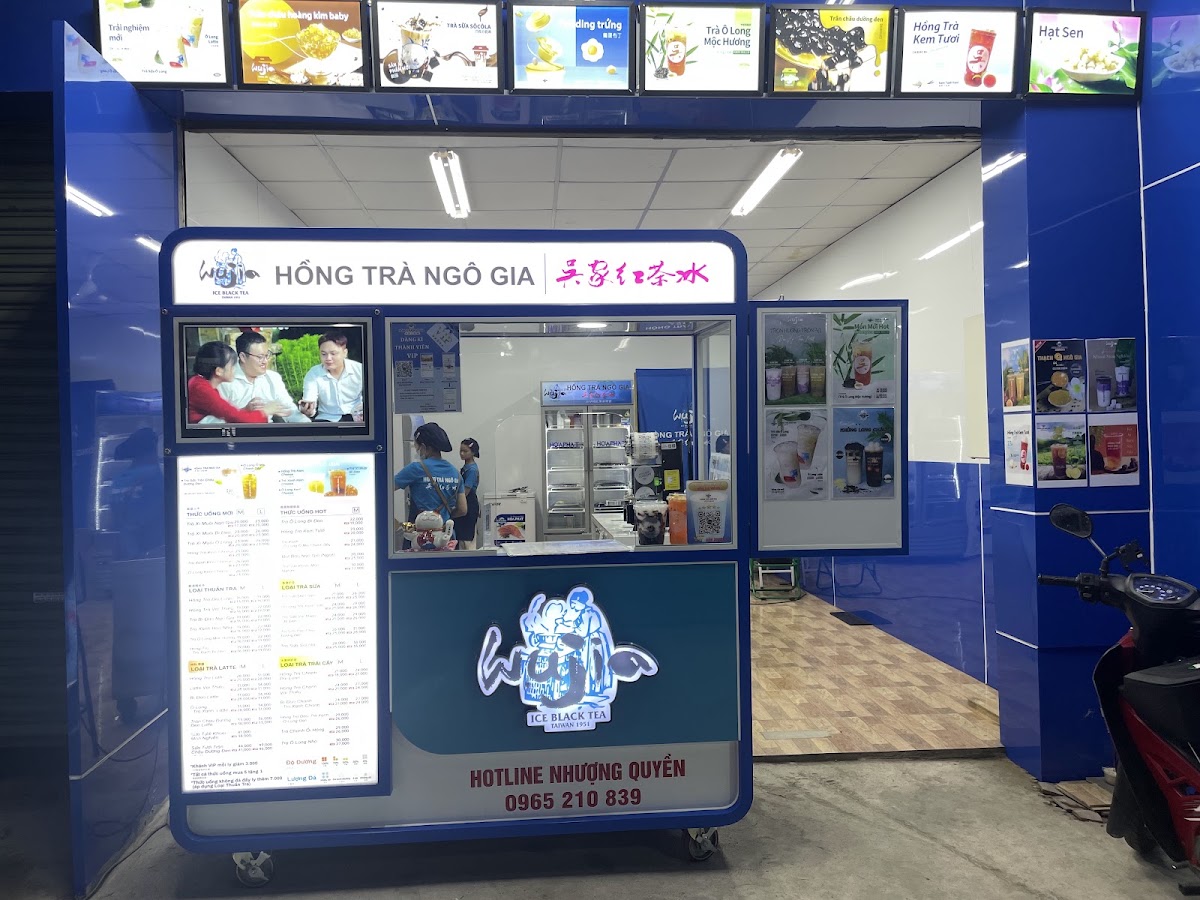 Hồng Trà Ngô Gia H413