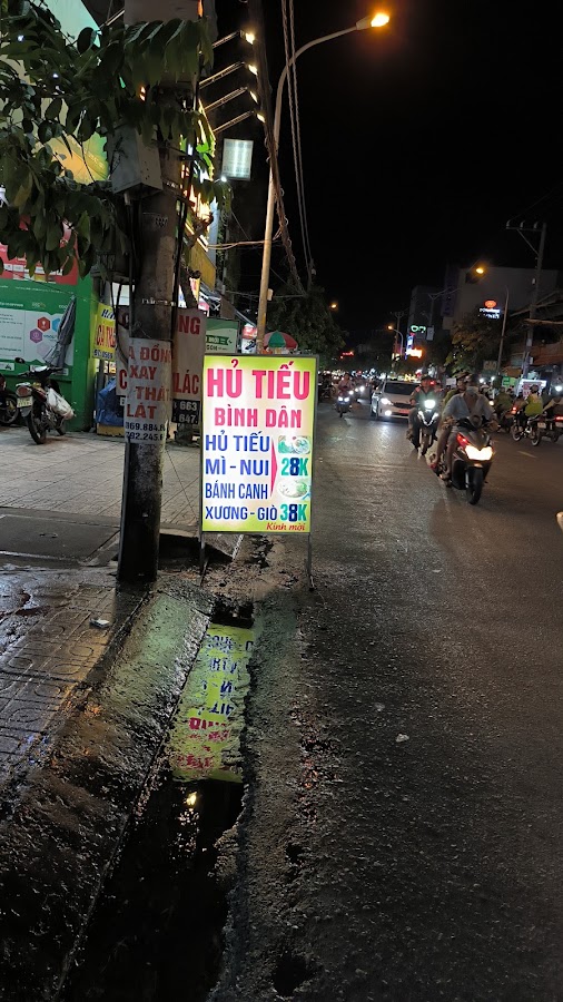 Cơm Tấm Đêm Gia Bảo