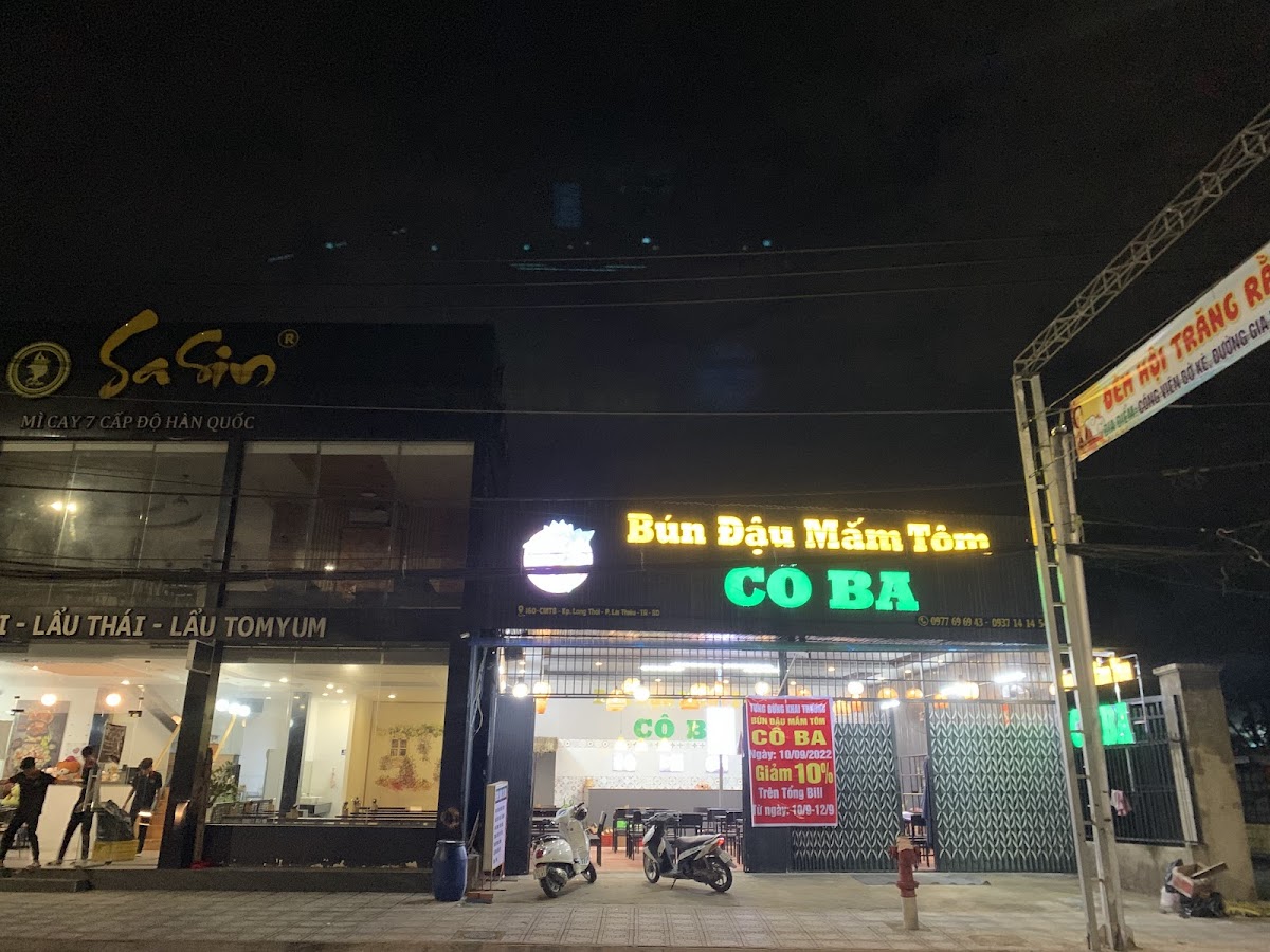 Bún Đậu Mắm Tôm Cô Ba