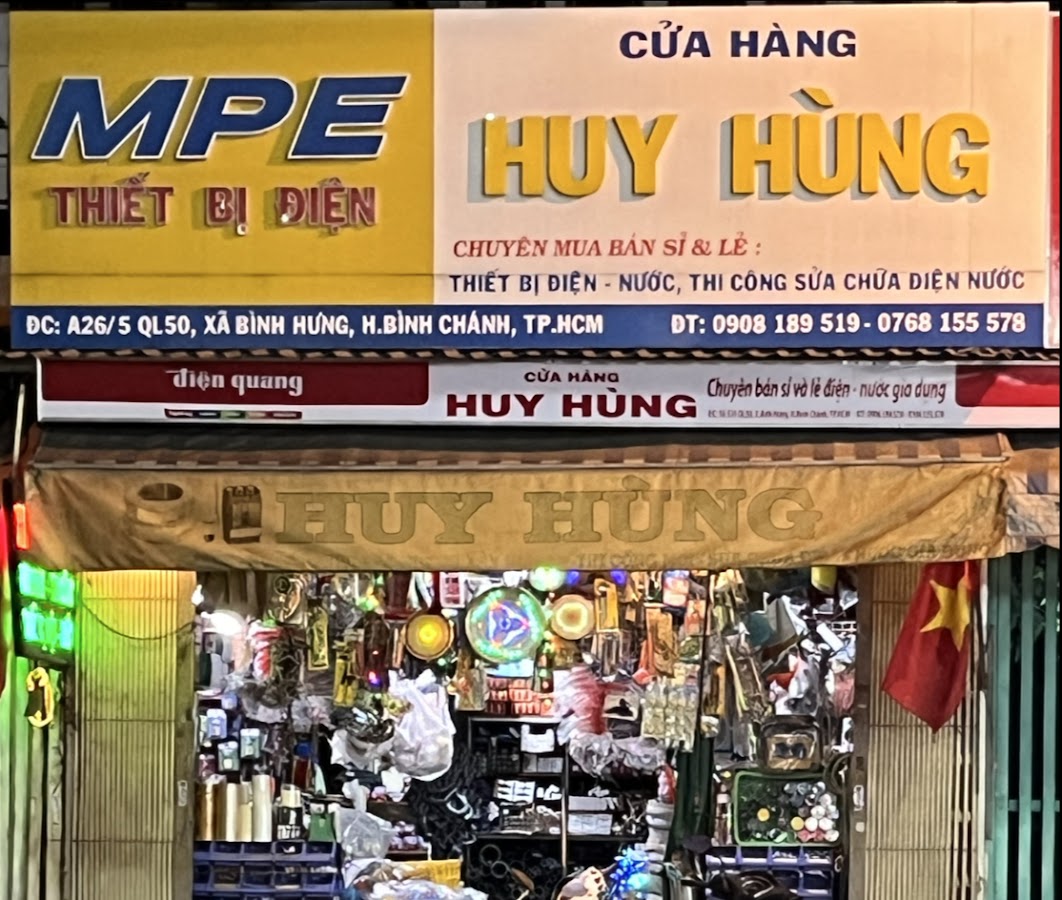 Cửa Hàng Điện Máy Gia Dụng Quốc Cường