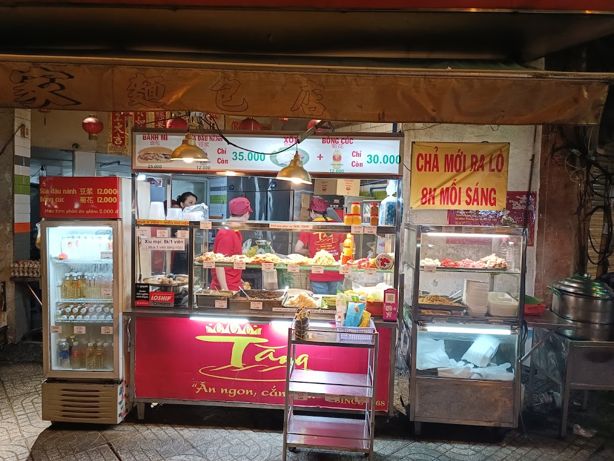 Bánh mì Tăng
