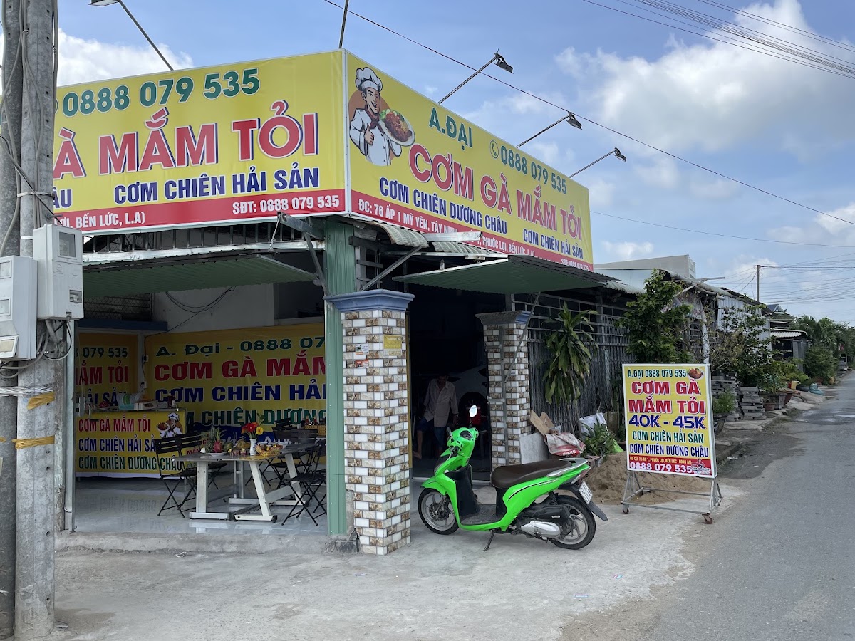 Cơm gà mắm tỏi.A Đại
