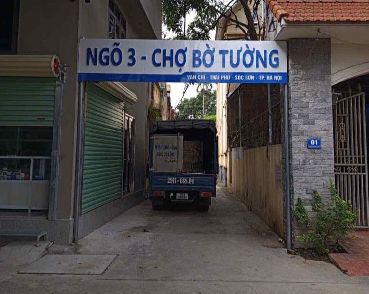 Chợ Bờ Tường