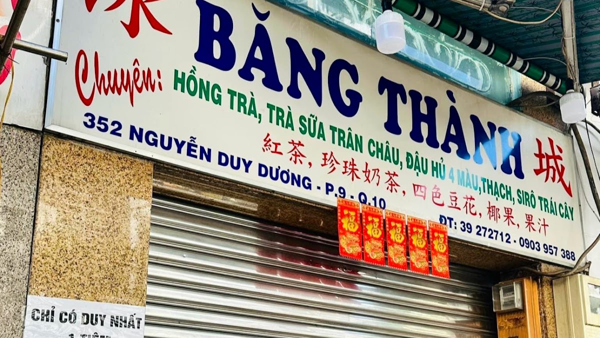 Tiệm Trà Sữa Băng Thành