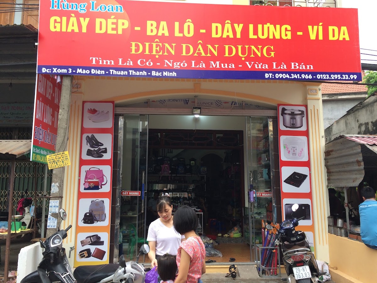 Cửa hàng Bách hoá Hùng Loan