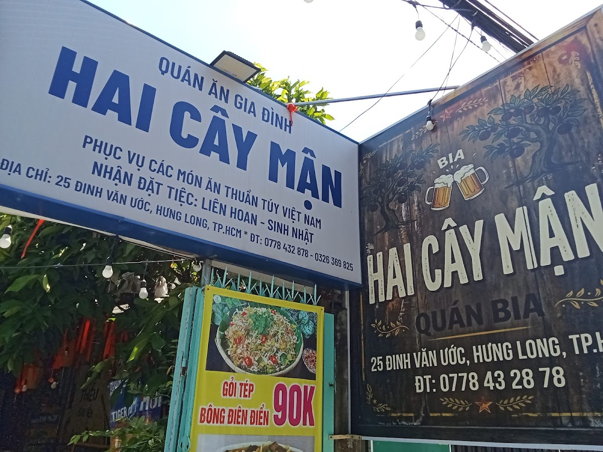 ĐIỆN MÁY TRỌNG PHÚC