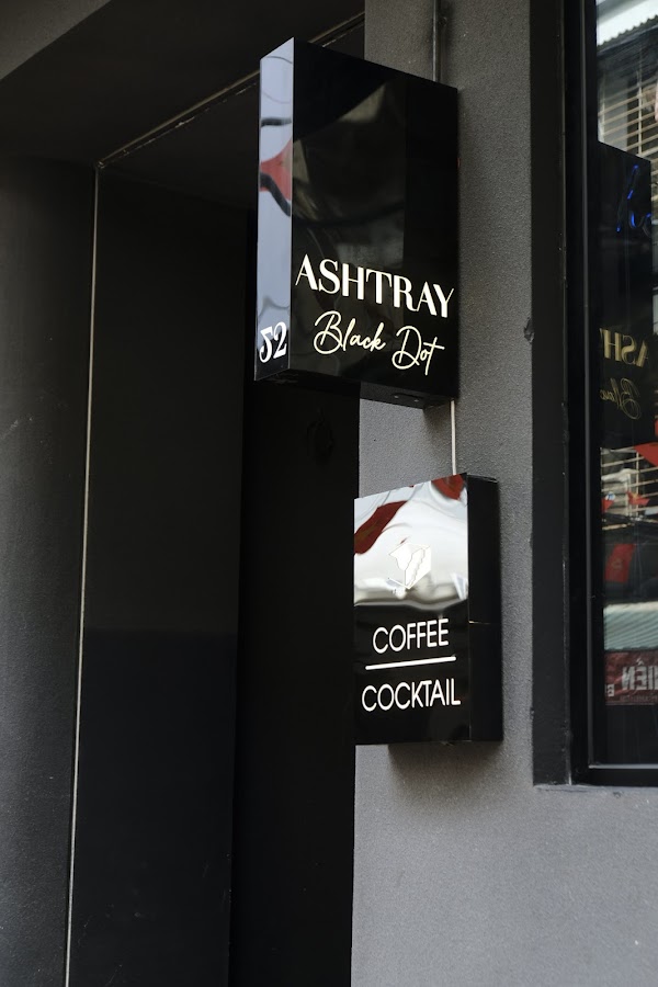 Ashtray Black Dot