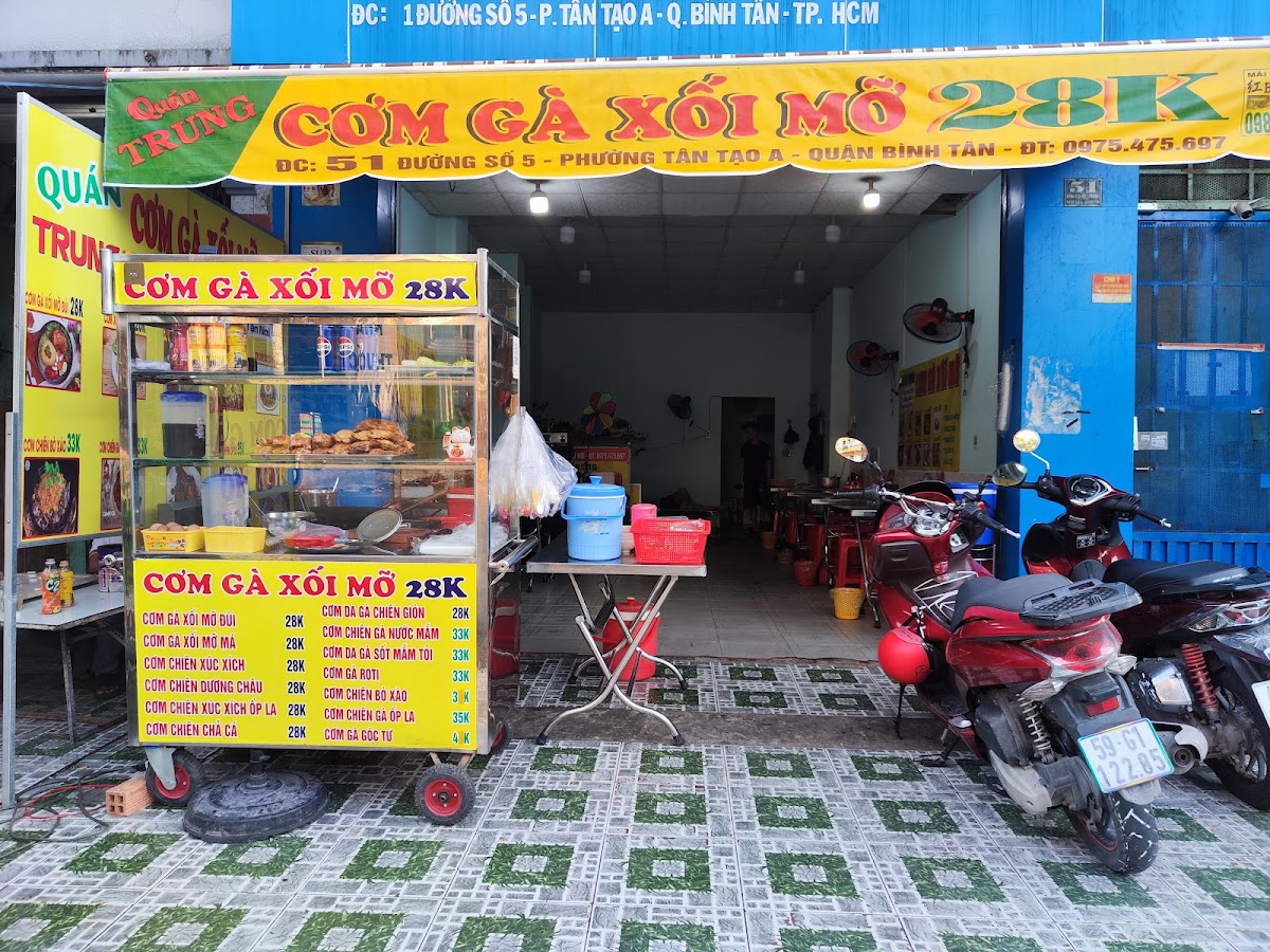 CƠM GÀ XỐI MỠ TRUNG - CƠM GÀ NGON BÌNH TÂN