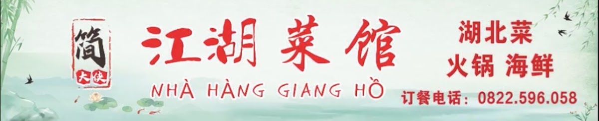 Nhà hàng JIAN DAXIA