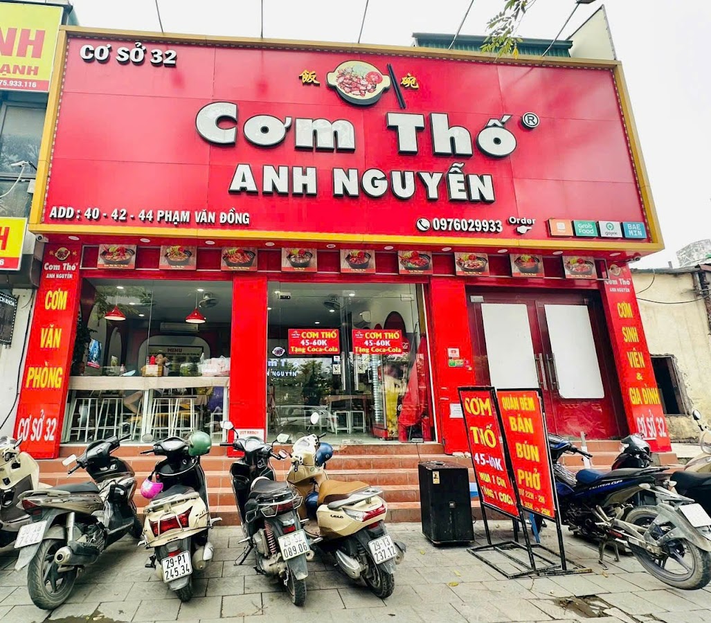 Cơm Thố Anh Nguyễn - Phạm Văn Đồng