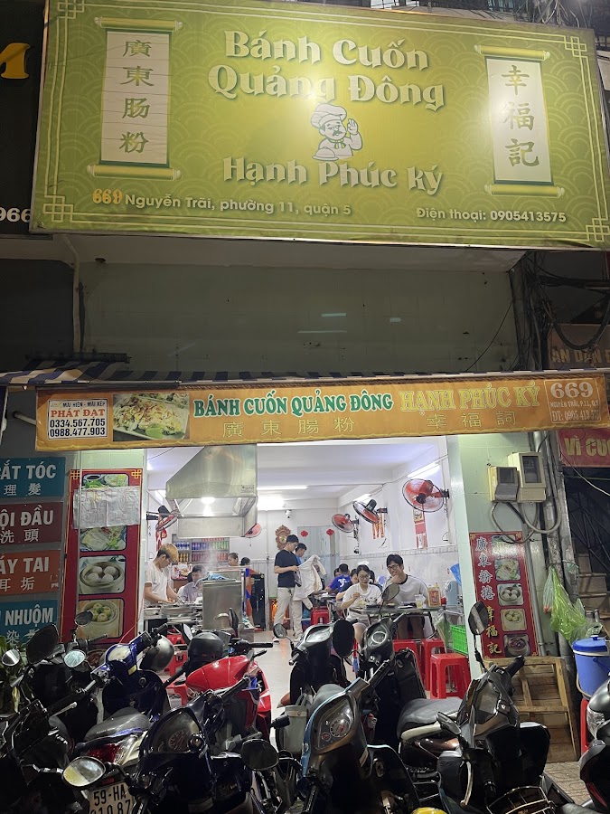 Bánh cuốn Quảng Đông Hạnh Phúc Ký
