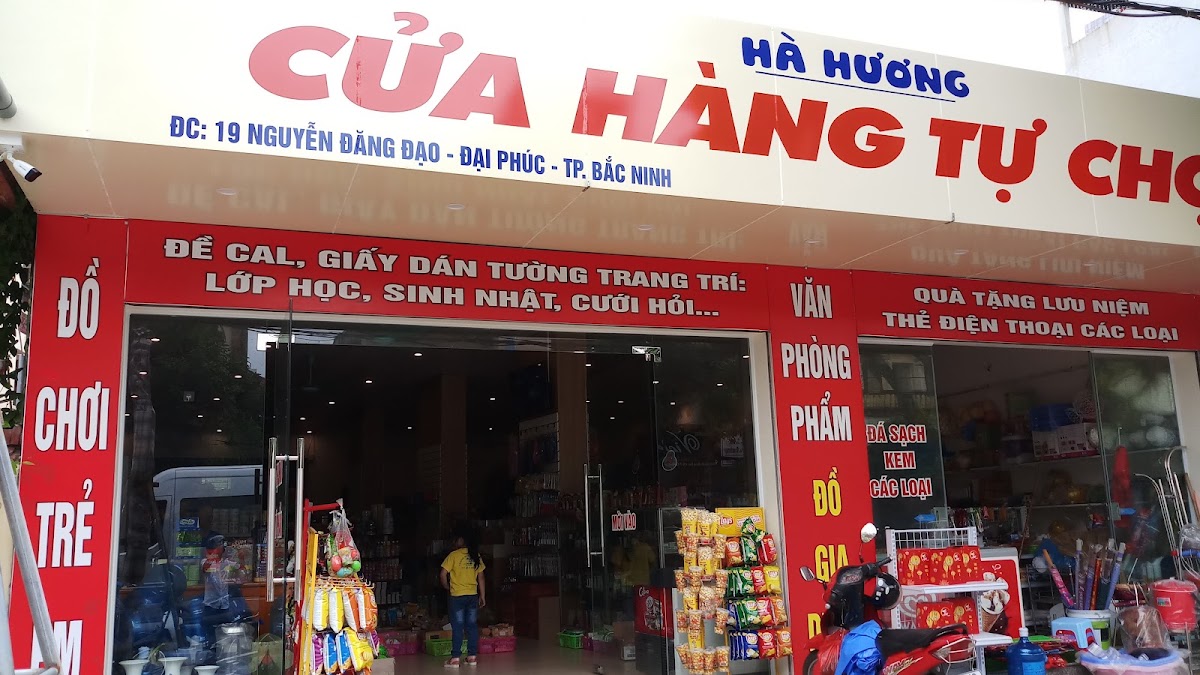 Cửa hàng tự chọn Hà Hương