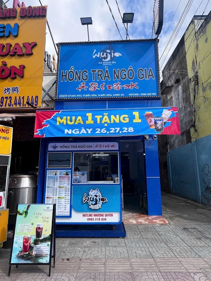 Hồng Trà Ngô Gia H419