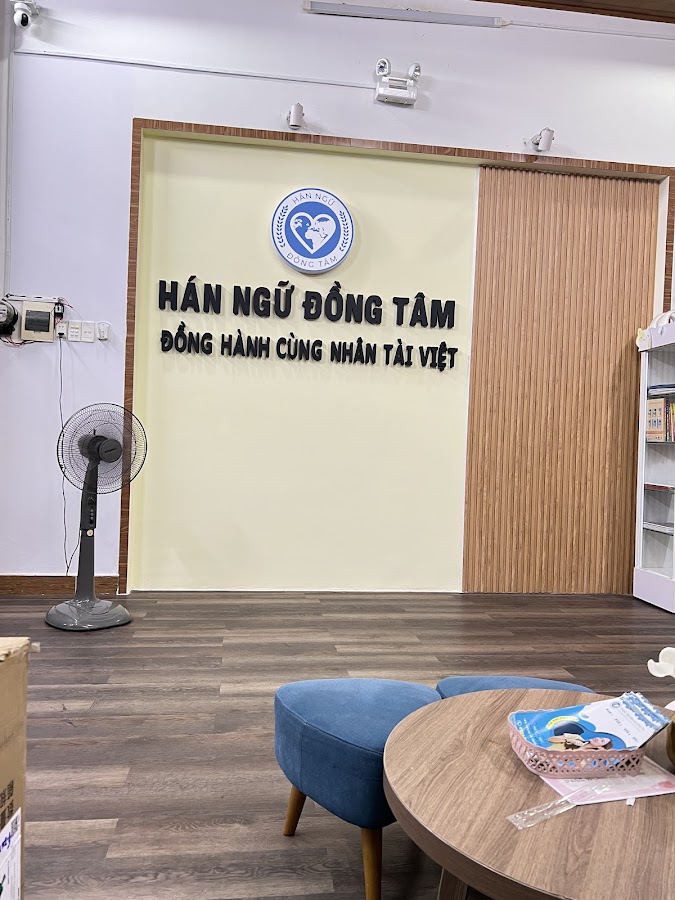 Trung Tâm Tiếng Trung Hán Ngữ Đồng Tâm