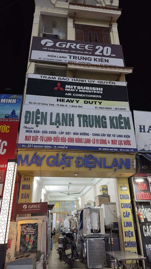 Hoàng Hà Mobile