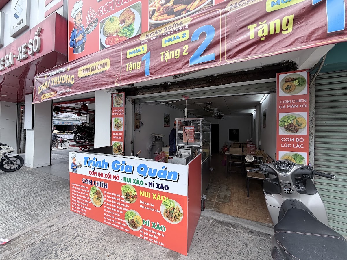 Trịnh Gia Quán | Cơm Gà Xối Mỡ Lê Hoàng Phái | Cơm Gà Xối Mỡ Gò Vấp