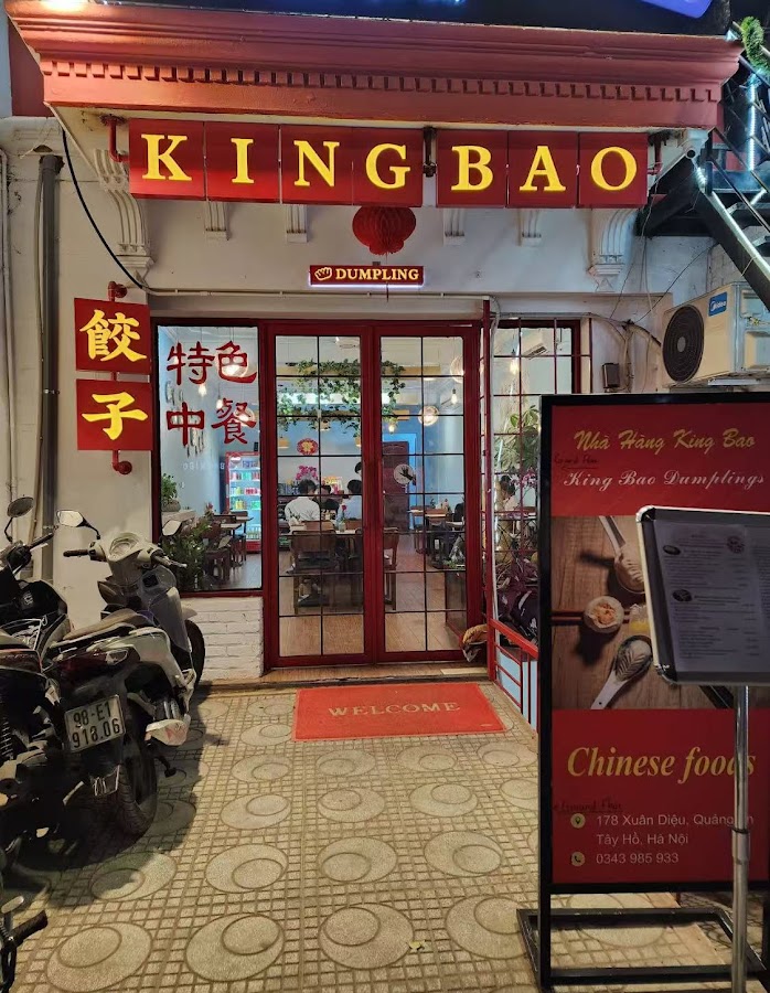 King Bao Dumpling (Dim Sum)