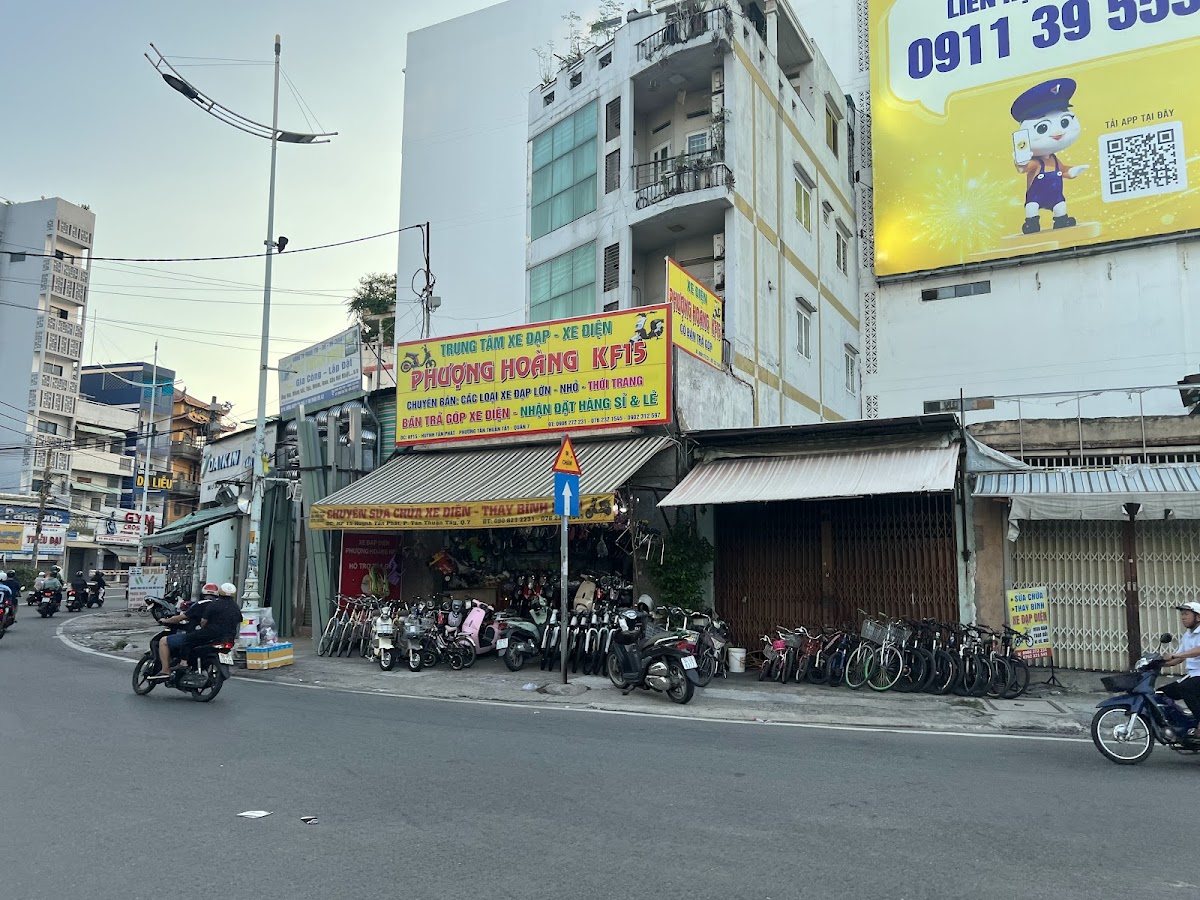 Cửa Hàng Xe Đạp - Xe Điện Phượng Hoàng KF15