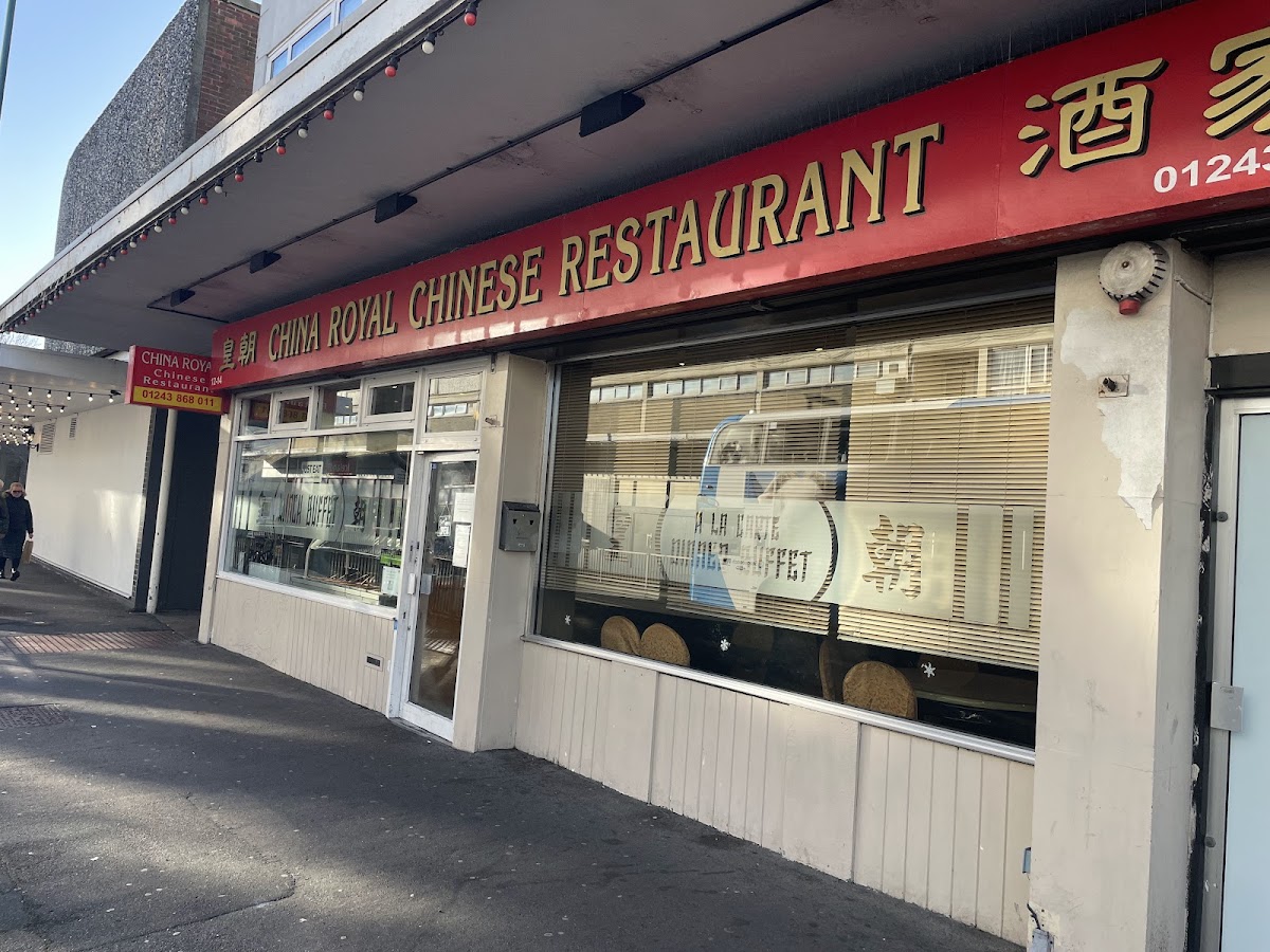 China Royal Restaurant
