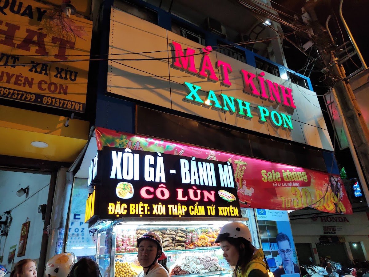 Xôi Gà - Bánh Mì - Bánh Giò Cô Lùn