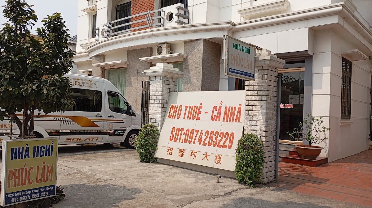 Nhà Nghỉ Phúc Lâm