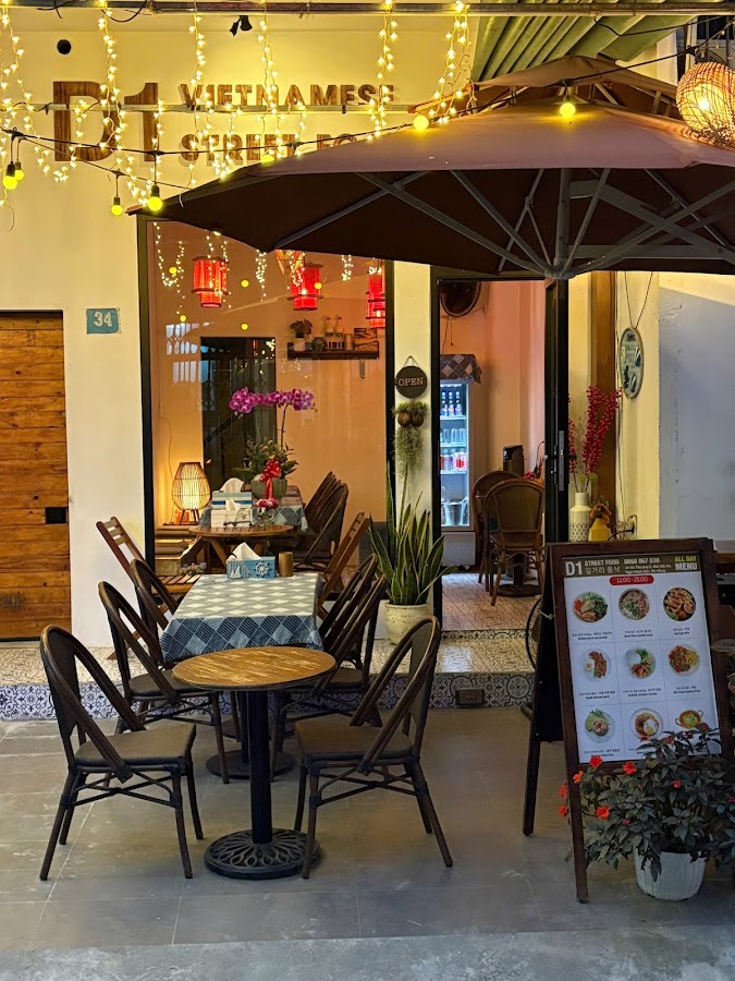 D1 Vietnamese Restaurant 베트남 식당