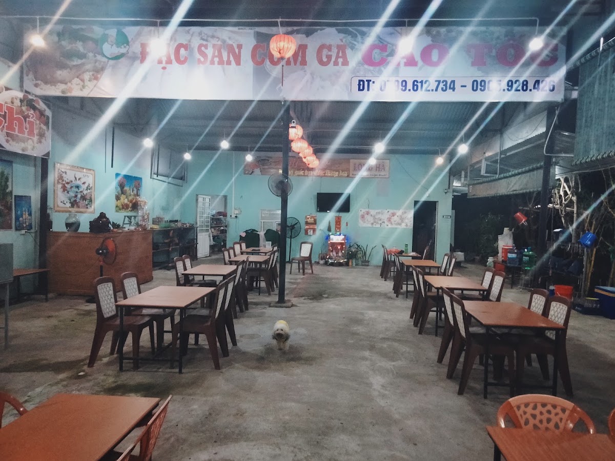 Cơm Gà Cao Tốc Nút Giao Phong Thử đà nẵng( chưa có chi nhánh 2 )