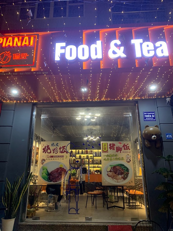 Cơm Giò Heo Trung Hoa - Pianai 偏爱茶餐厅