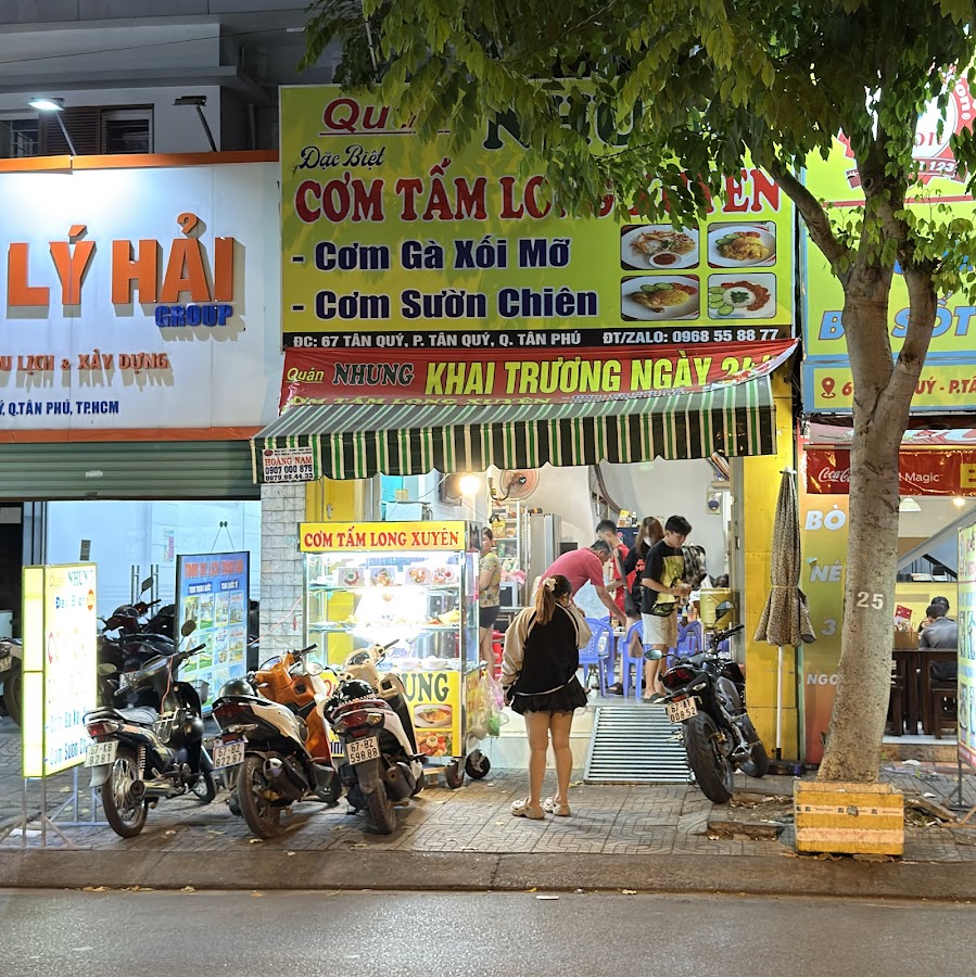 Cơm Tấm Long Xuyên Nhung | Cơm Tấm Tân Quý | Cơm Gà Xối Mỡ Tân Quý