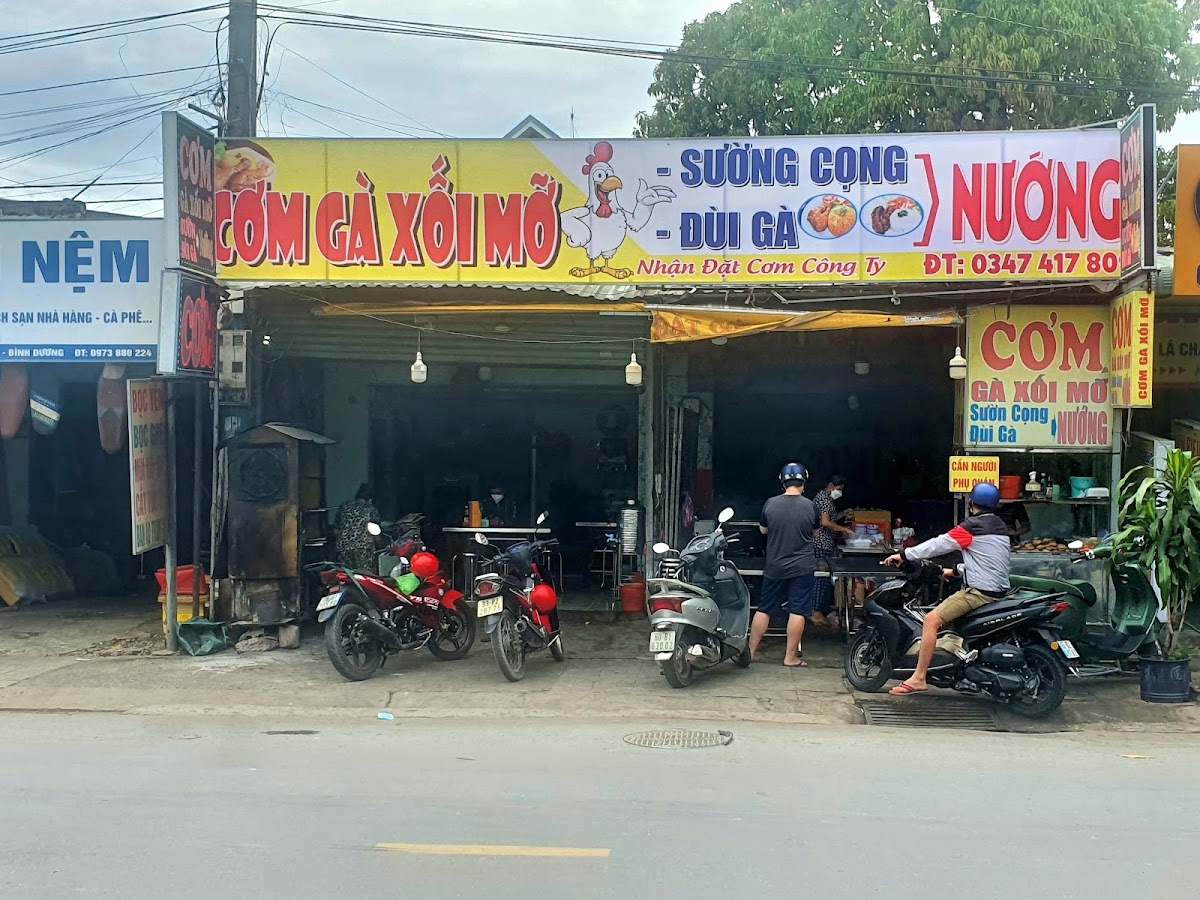 Cơm gà xối mỡ Nam Ký(trạm thu phí miếu ông cù)