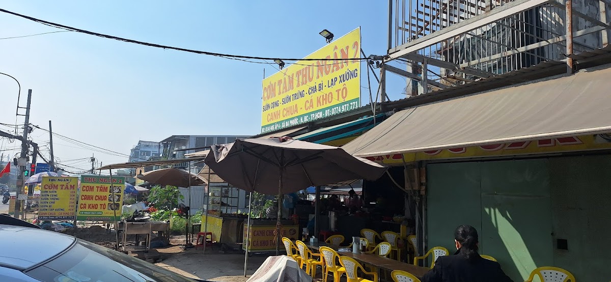 Cơm Tấm Thu Ngân 2
