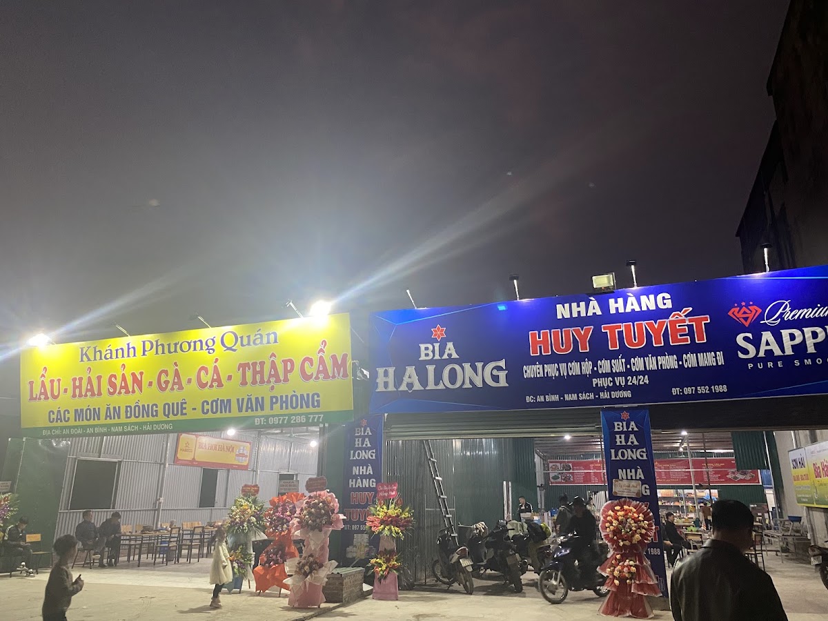 Khánh Phương Quán