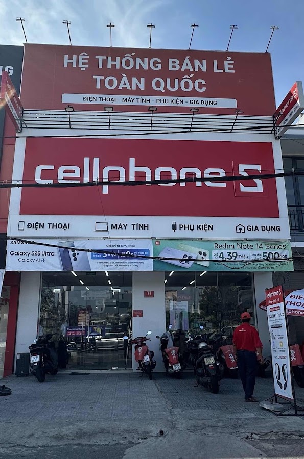 CellphoneS
