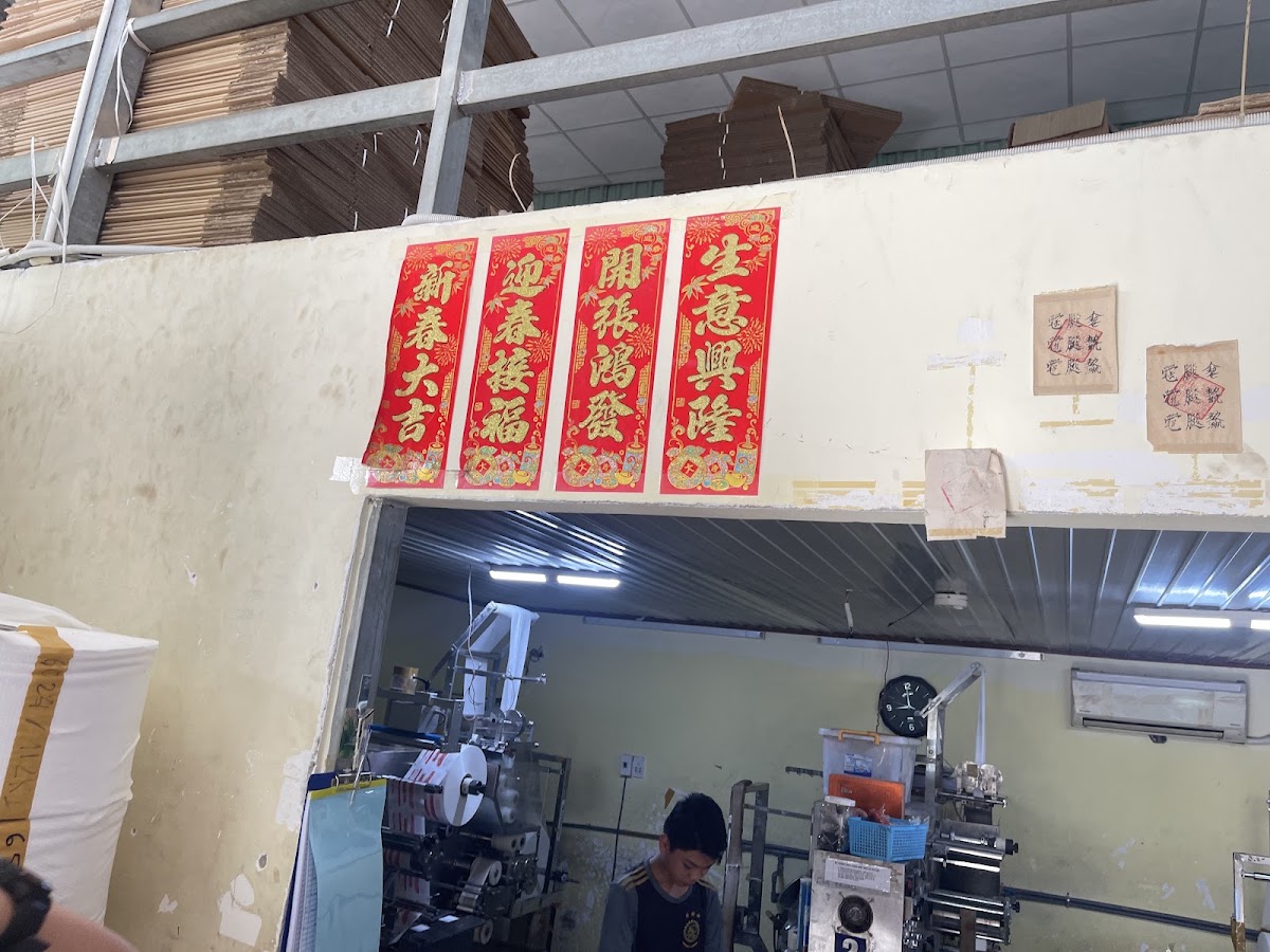Cơ sở sản xuất khăn lạnh khăn ướt WENA ( công ty Phước Ngọc )