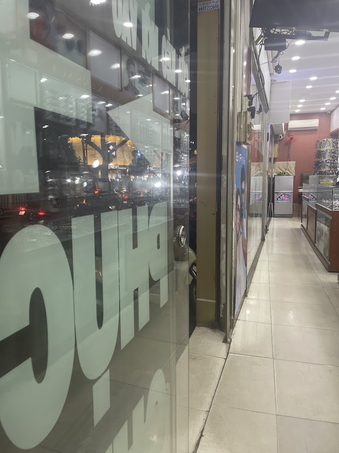 Cửa Hàng Mắt Kính Á Âu