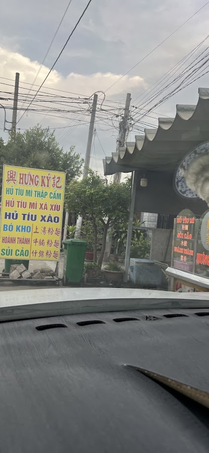Phở Ngon - Bún, Lẩu