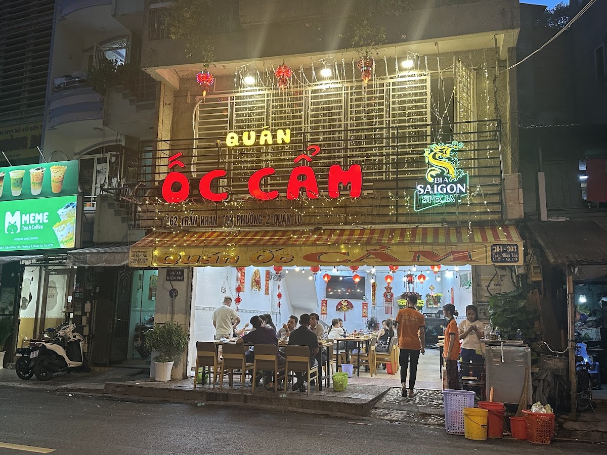 Ốc Cẩm