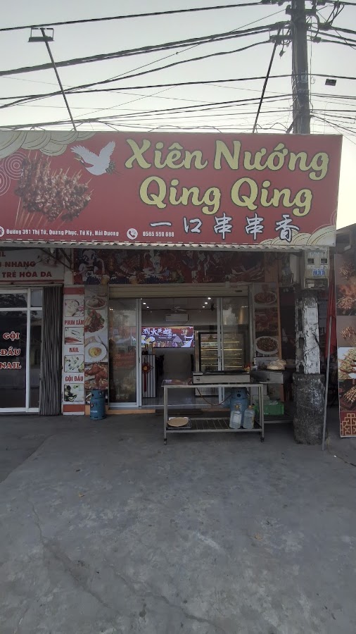 Xiên Nướng Qing Qing