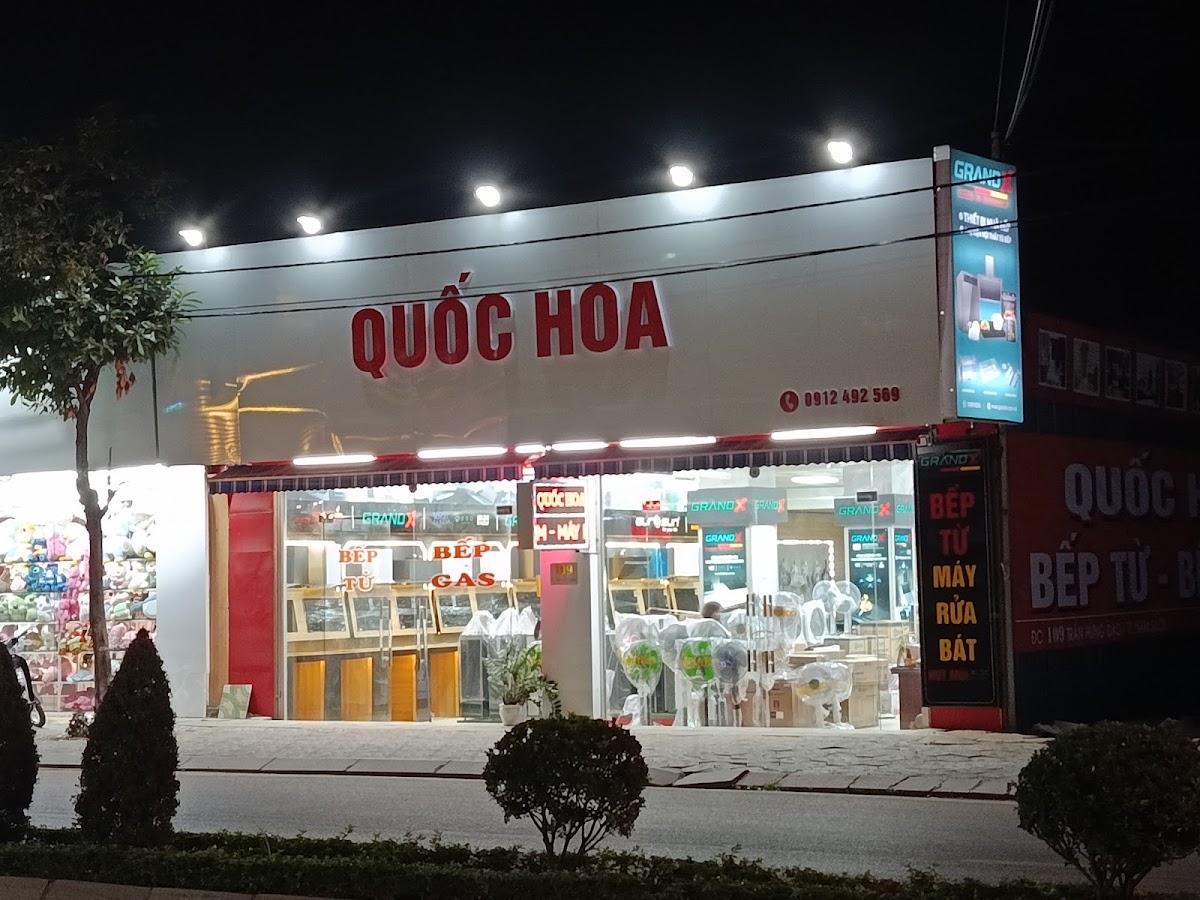 ĐIỆN MÁY QUỐC HOA