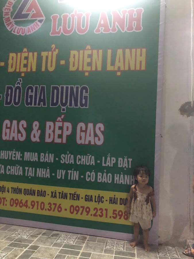 Điện máy lưu anh