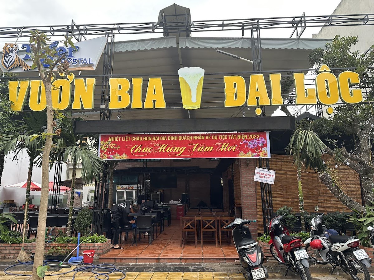 Vườn Bia Đại Lộc