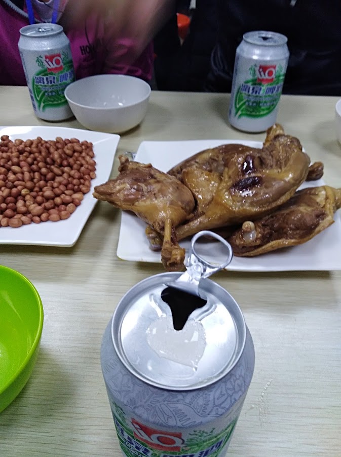 Ốc Nhơ
