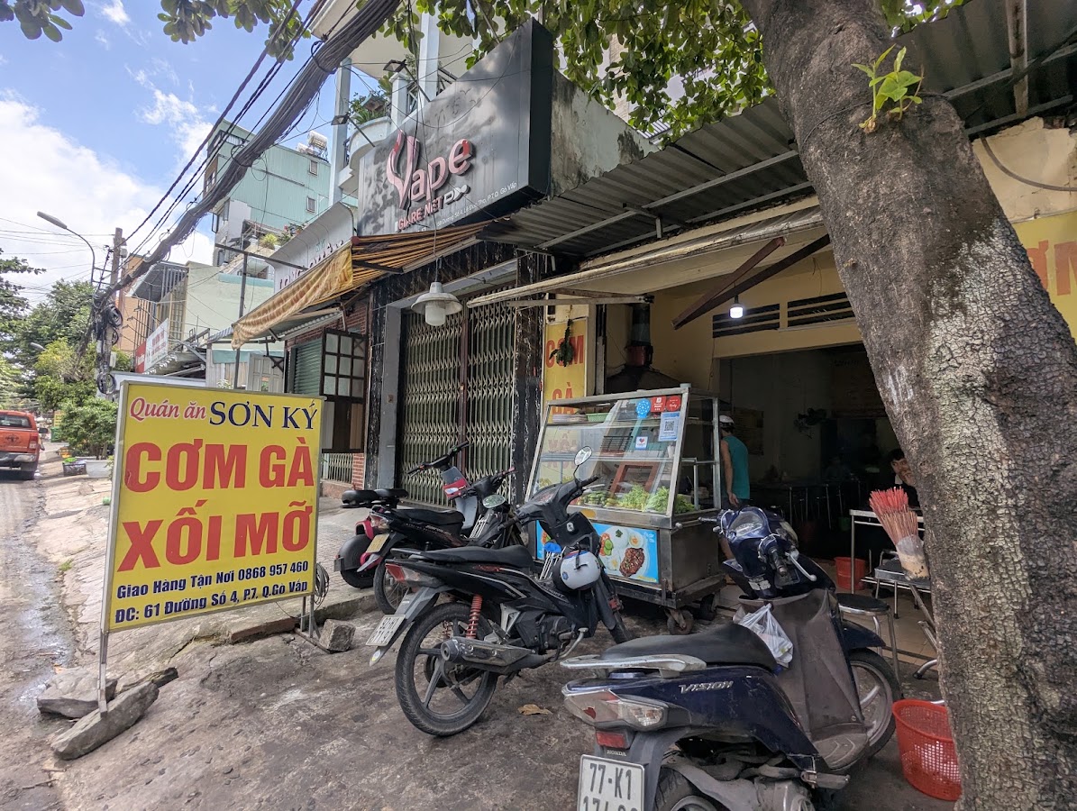 Cơm Gà Xối Mỡ