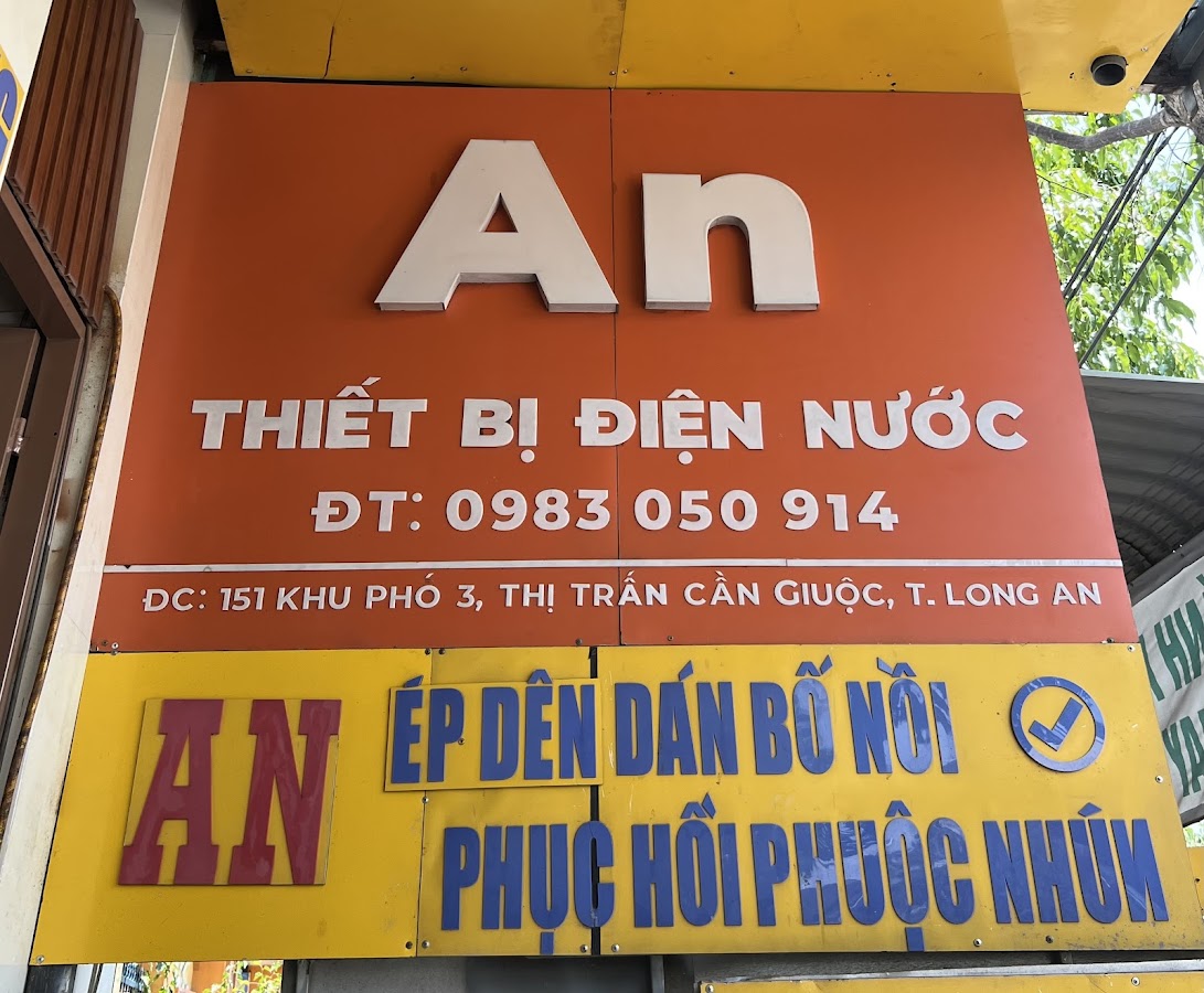 Tiệm tiện xoáy lòng ép dên AN