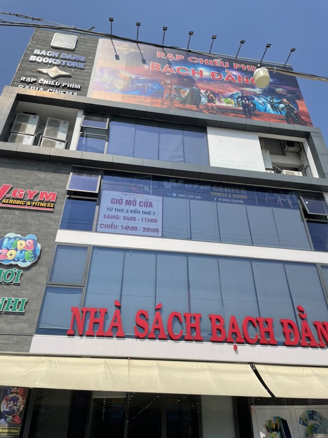 RẠP BẠCH ĐẰNG VŨNG TÀU (BACHDANG CINEMA)