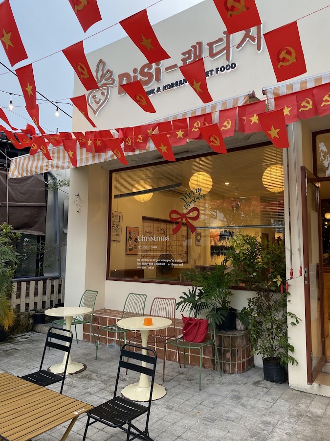 Disi_ 래디시 ( drink & korean food)