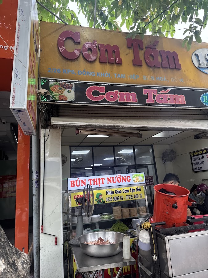 Cơm tấm 126