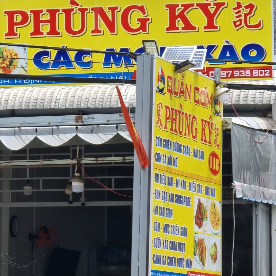 Cơm Phùng Ký 118